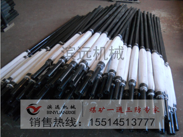 1615799735208387.jpg 封孔器3.jpg