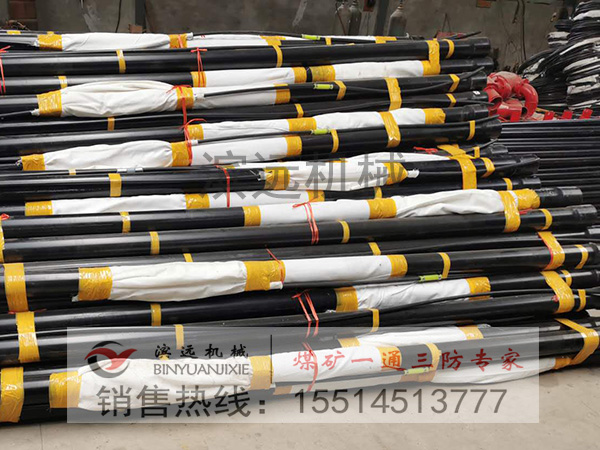 1621567857205531.jpg 封孔設備4.jpg