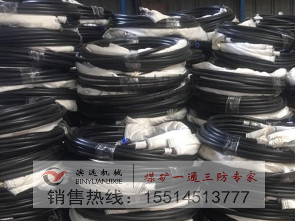 1622107675958180.jpg 封孔器5.jpg